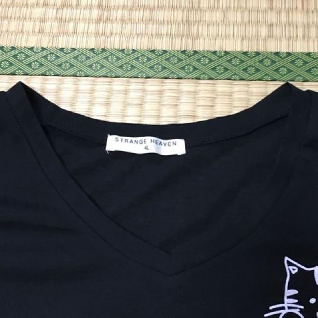 傫TCYSkEgL̂|PbgTVcB  t@bV 