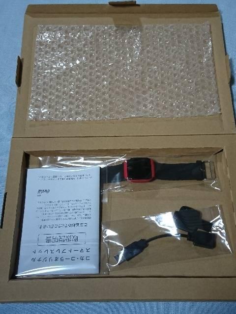 IiRJER[ TOKYO 2020^RJER[IWiX}[guXbg   zr[ 