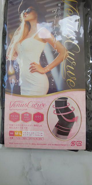 ヴィーナスカーブ☆新品☆M〜L☆ < 女性ファッション ヴィーナスカーブ☆新品☆M〜L☆ < 女性ファッションの