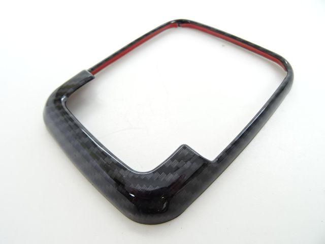 日産 バネット NV200 2009y〜 ブラックカーボンルック ルームランプカバー リング < 自動車/バイク 日産 バネット NV200 2009y〜 ブラックカーボンルック ルームランプカバー リング < 自動車/バイク