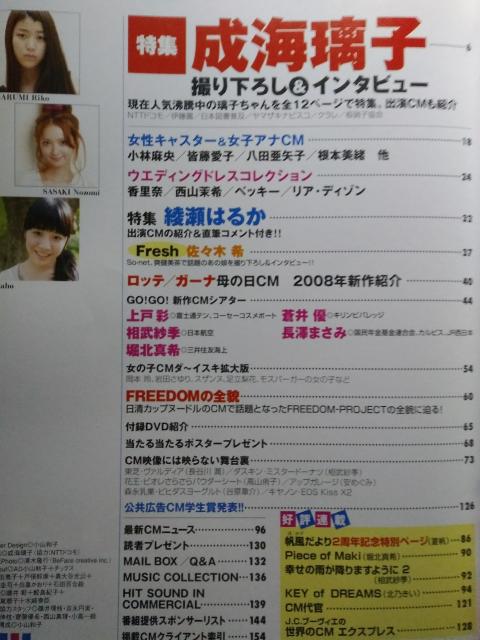 {:V[GEiE(20N7VOL133)Cq//kT  ^gObY 