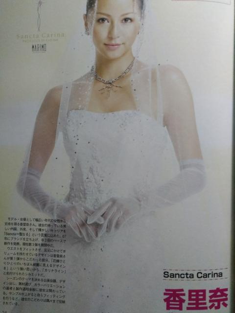 {:V[GEiE(20N7VOL133)Cq//kT  ^gObY 