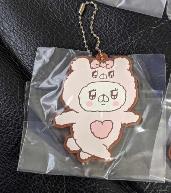 会話にクマを添えましょう/クマ子/ラバーマスコット/6種/LINE キャラクターsaimari < おもちゃ  会話にクマを添えましょう/クマ子/ラバーマスコット/6種/LINE キャラクターsaimari < おもちゃの