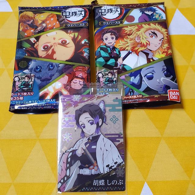 06新品*鬼滅の刃*ウエハース3*キャラクターカード*胡蝶しのぶ < アニメ/コミック/キャラクター  06新品*鬼滅の刃*ウエハース3*キャラクターカード*胡蝶しのぶ  < アニメ/コミック/キャラクターの