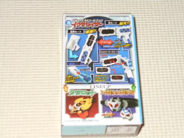 ʃC_[Lo tB[o[A[Y CNTCU[  Aj/R~bN/LN^[ 