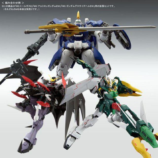 新機動戦記ガンダムW 敗者たちの栄光 MG4点セット < ホビー  新機動戦記ガンダムW 敗者たちの栄光 MG4点セット  < ホビーの