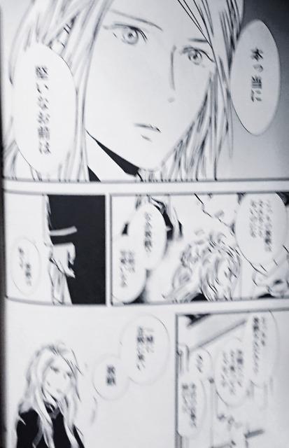 十二国記同人誌《陽子×景麒》2冊セット < アニメ/コミック/キャラクター  十二国記同人誌《陽子×景麒》2冊セット < アニメ/コミック/キャラクターの
