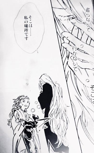 十二国記同人誌《陽子×景麒》2冊セット < アニメ/コミック/キャラクター  十二国記同人誌《陽子×景麒》2冊セット < アニメ/コミック/キャラクターの