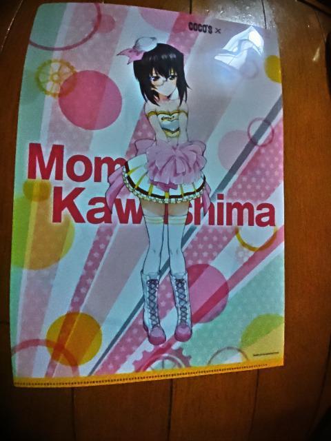 COCOfS~K[Y&pc@[ŏI  R{ʃNAt@C  Pe  ͓   Aj/R~bN/LN^[ 