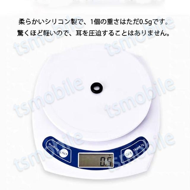 リング型 眼鏡ストッパー 3ペア 6個分 メガネズレ防止 丸い 眼鏡ストッパー シリコン メガネズレおち防止 落下防止 すべり止め < インテリア/ライフ リング型 眼鏡ストッパー 3ペア 6個分 メガネズレ防止 丸い 眼鏡ストッパー シリコン メガネズレおち防止 落下防止 すべり止め < インテリア/ライフの