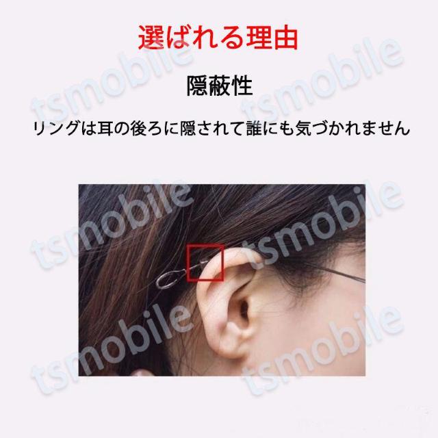 リング型 眼鏡ストッパー 3ペア 6個分 メガネズレ防止 丸い 眼鏡ストッパー シリコン メガネズレおち防止 落下防止 すべり止め < インテリア/ライフ リング型 眼鏡ストッパー 3ペア 6個分 メガネズレ防止 丸い 眼鏡ストッパー シリコン メガネズレおち防止 落下防止 すべり止め < インテリア/ライフの