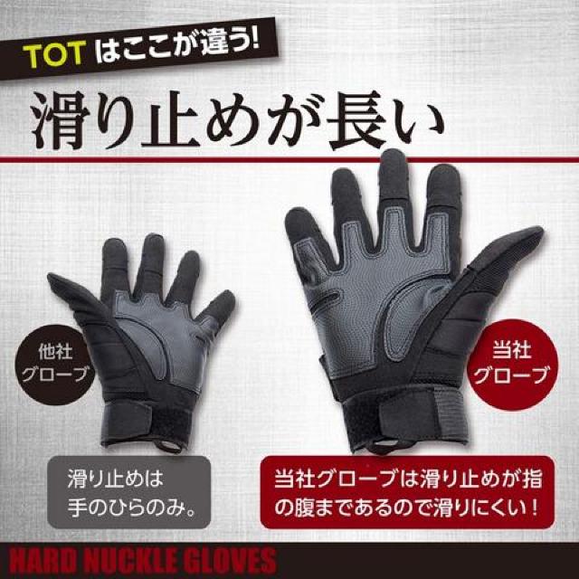 ^NeBJO[u ToQ[ ttBK[ ɂȂ  zr[ 