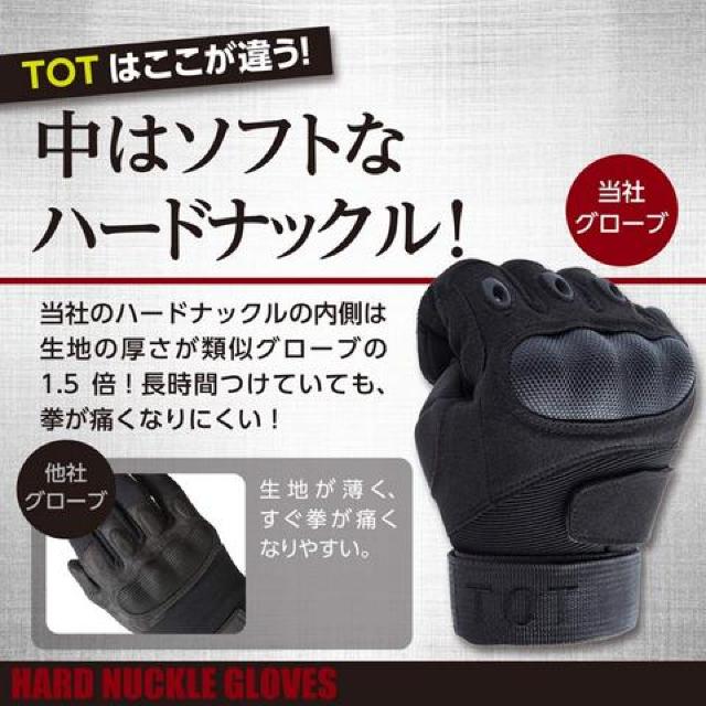 ^NeBJO[u ToQ[ ttBK[ ɂȂ  zr[ 