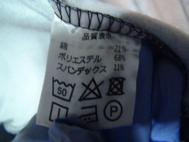 レッドスパイス のパーカー(M) !。 < 男性ファッション  レッドスパイス のパーカー(M) !。 < 男性ファッションの