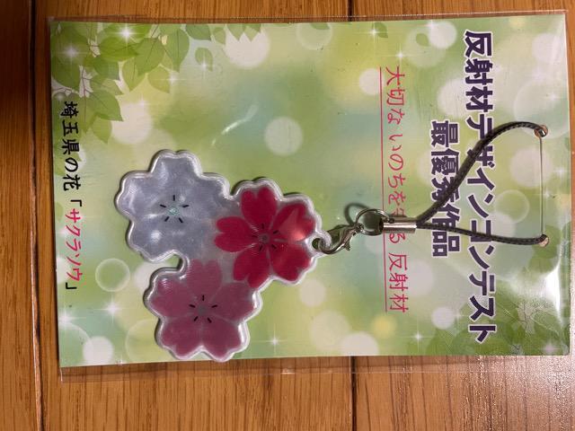 ˍރXgbvyTN\Ez   LbY/xr[ 