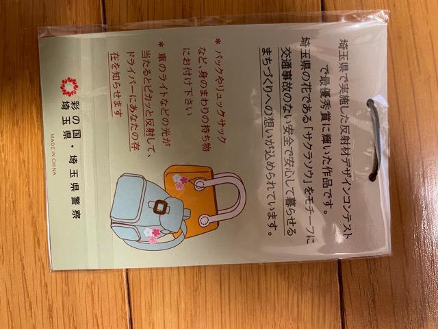 ˍރXgbvyTN\Ez  LbY/xr[ 