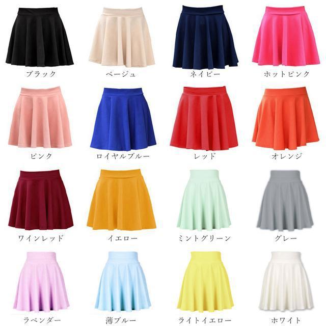 送料無料 新品 サーキュラースカート フレアスカート レディース ミニスカート < 女性ファッション  送料無料 新品 サーキュラースカート フレアスカート レディース ミニスカート < 女性ファッションの