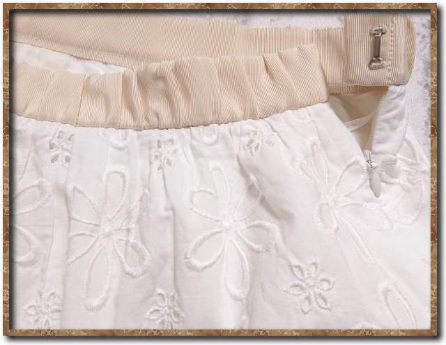 マッキントッシュ フィロソフィー 刺繍入りスカート 白 < ブランド マッキントッシュ フィロソフィー 刺繍入りスカート 白 < ブランドの