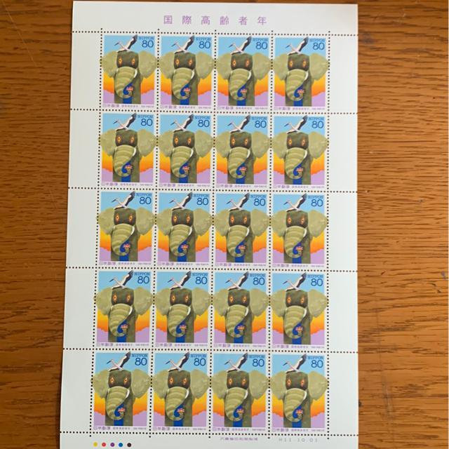 2698送料無料記念切手1600円分(80円切手) < ホビー  2698送料無料記念切手1600円分(80円切手) < ホビーの