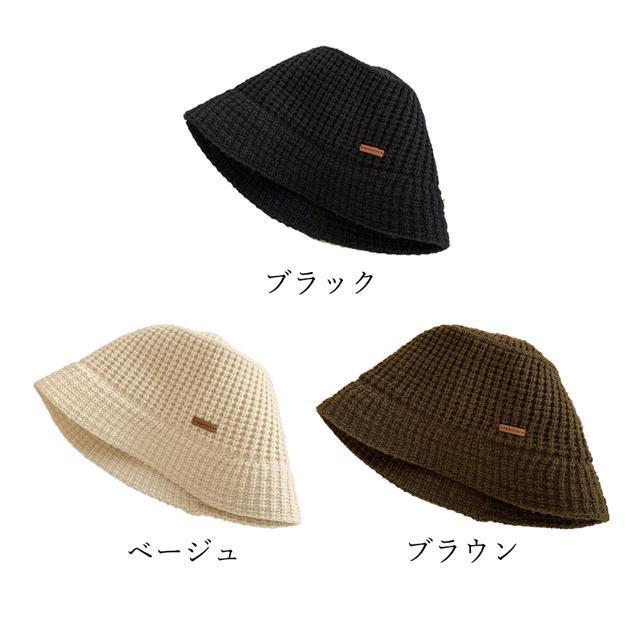 送料無料 新品 ニット帽子 レディース バケットハット < 女性ファッション  送料無料 新品 ニット帽子 レディース バケットハット < 女性ファッションの