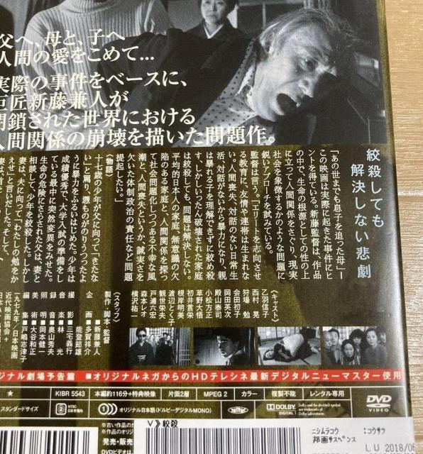 nana56b-d-.Vl[iE]DVD W HMq   c q cp X{I t ނ R{ N  CD/DVD/rfI 