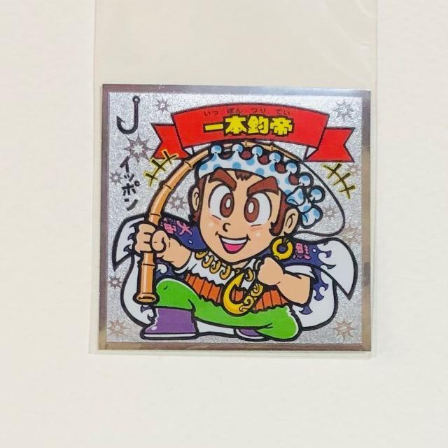 rbN}`T@83-V@{ޒ   zr[ 