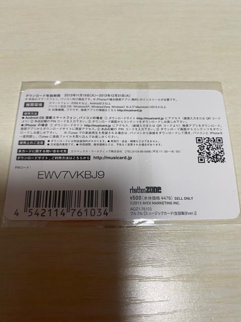 E-girlscMCJ[h  ^gObY 