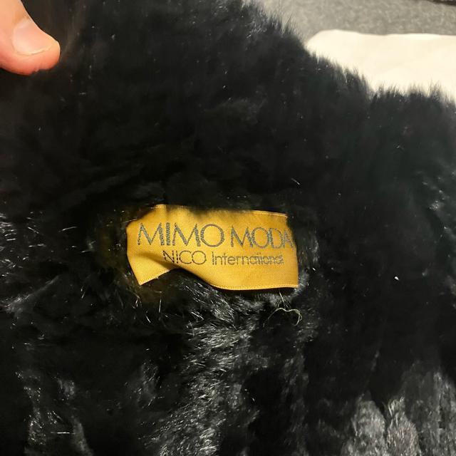 【MIMO MODA / ミモモーダ】 ラビット / ファーコート / 毛皮 / ジャケット / アウター < 女性ファッション  【MIMO MODA / ミモモーダ】 ラビット / ファーコート / 毛皮 / ジャケット / アウター < 女性ファッションの