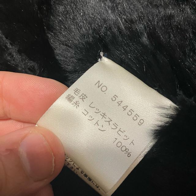 【MIMO MODA / ミモモーダ】 ラビット / ファーコート / 毛皮 / ジャケット / アウター < 女性ファッション  【MIMO MODA / ミモモーダ】 ラビット / ファーコート / 毛皮 / ジャケット / アウター < 女性ファッションの