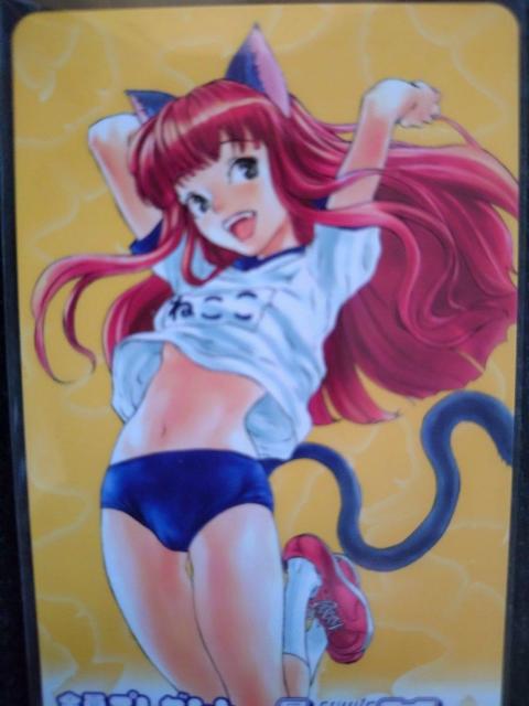 ヒメクリ テレホンカード < チケット/金券  ヒメクリ テレホンカード < チケット/金券の