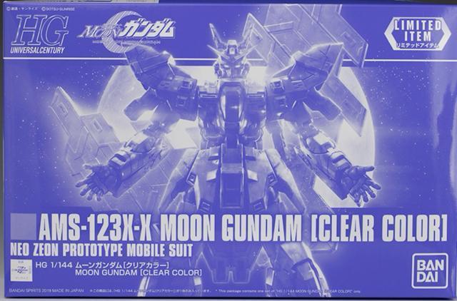 @HG 1/144 [K_[NAJ[]  zr[ 