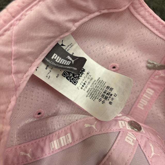 ���� PUMA �v�[�} �L���b�v �X�q 024566-03