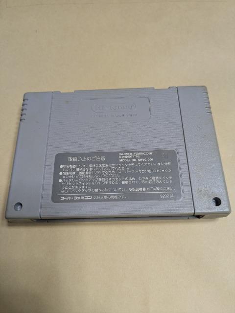 メルファンドストーリーズ < ゲーム本体/ソフト  メルファンドストーリーズ < ゲーム本体/ソフトの