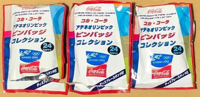 コカ・コーラ アテネオリンピック ピンバッジ コレクション 3種 < ホビー  コカ・コーラ アテネオリンピック ピンバッジ コレクション 3種  < ホビーの