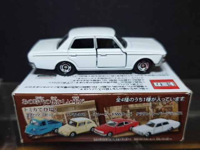 ���g�~�J�`�k�v�`�x�r�O���ڂ̗[��'�U�S���g���^ �N���E����