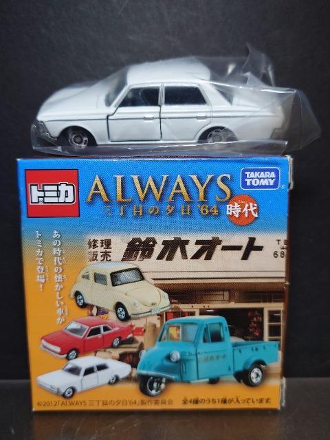 ���g�~�J�`�k�v�`�x�r�O���ڂ̗[��'�U�S���g���^ �N���E����