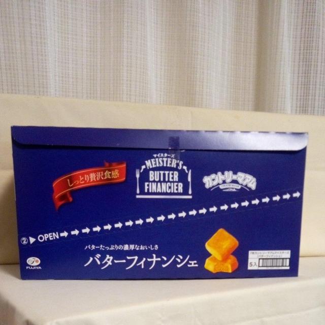 FUJIYA Jg[}@@o^[tBiVF@5 