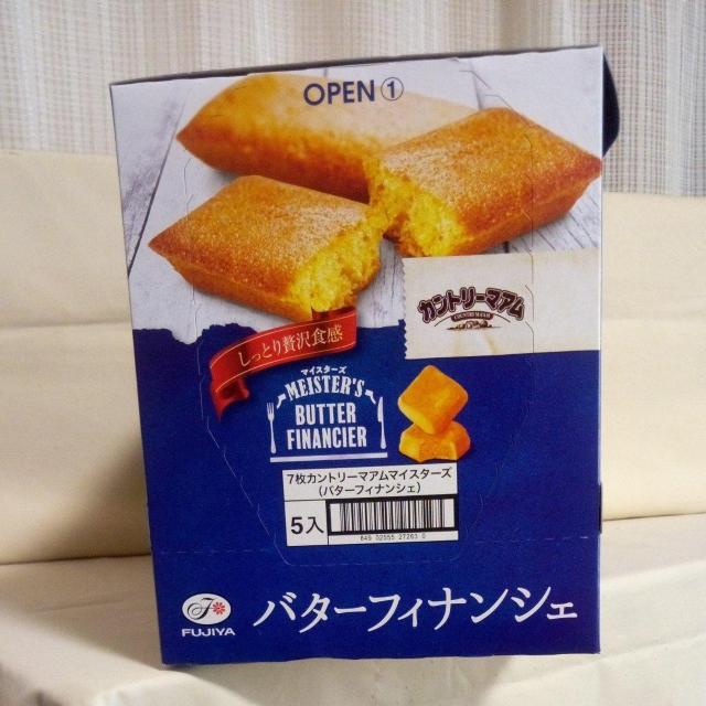 FUJIYA Jg[}@@o^[tBiVF@5