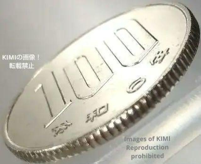 100円硬貨 2024年 令和6 百円白銅貨 コイン 日本国 百円 100 yen Coin 2024 Reiwa 6 Whit < ホビー 100円硬貨 2024年 令和6 百円白銅貨 コイン 日本国 百円 100 yen Coin 2024 Reiwa 6 Whit < ホビーの