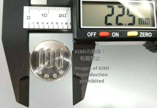100円硬貨 2024年 令和6 百円白銅貨 コイン 日本国 百円 100 yen Coin 2024 Reiwa 6 Whit < ホビー 100円硬貨 2024年 令和6 百円白銅貨 コイン 日本国 百円 100 yen Coin 2024 Reiwa 6 Whit < ホビーの