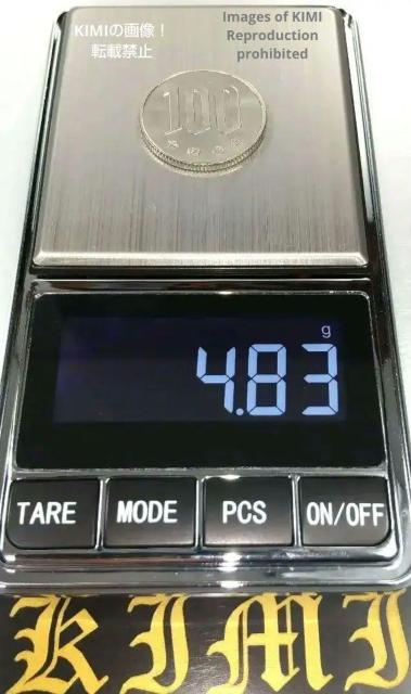 100円硬貨 2024年 令和6 百円白銅貨 コイン 日本国 百円 100 yen Coin 2024 Reiwa 6 Whit < ホビー 100円硬貨 2024年 令和6 百円白銅貨 コイン 日本国 百円 100 yen Coin 2024 Reiwa 6 Whit < ホビーの