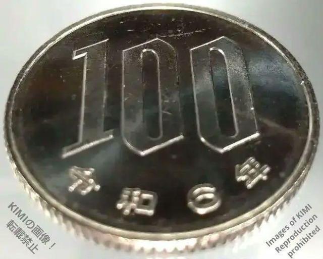 100円硬貨 2024年 令和6 百円白銅貨 コイン 日本国 百円 100 yen Coin 2024 Reiwa 6 Whit < ホビー 100円硬貨 2024年 令和6 百円白銅貨 コイン 日本国 百円 100 yen Coin 2024 Reiwa 6 Whit < ホビーの