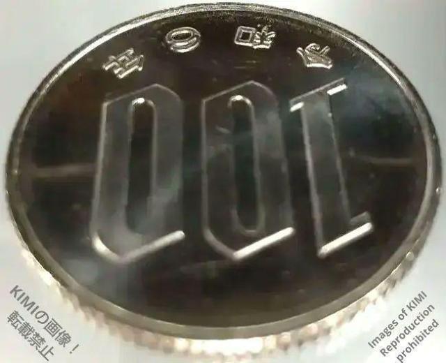 100円硬貨 2024年 令和6 百円白銅貨 コイン 日本国 百円 100 yen Coin 2024 Reiwa 6 Whit < ホビー 100円硬貨 2024年 令和6 百円白銅貨 コイン 日本国 百円 100 yen Coin 2024 Reiwa 6 Whit < ホビーの