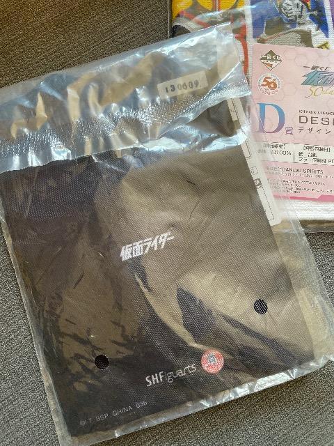 ♯新品♯仮面ライダー  デザインタオル +  サコッシュ  2点まとめ売り  1番くじ < アニメ/コミック/キャラクター  ♯新品♯仮面ライダー  デザインタオル +  サコッシュ  2点まとめ売り  1番くじ < アニメ/コミック/キャラクターの