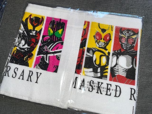 ♯新品♯仮面ライダー  デザインタオル +  サコッシュ  2点まとめ売り  1番くじ < アニメ/コミック/キャラクター  ♯新品♯仮面ライダー  デザインタオル +  サコッシュ  2点まとめ売り  1番くじ < アニメ/コミック/キャラクターの