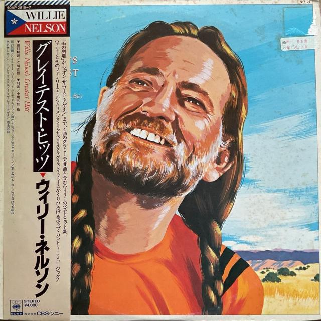 グレイテスト・ヒッツ / ウィリー・ネルソン < CD/DVD/ビデオ グレイテスト・ヒッツ / ウィリー・ネルソン < CD/DVD/ビデオの