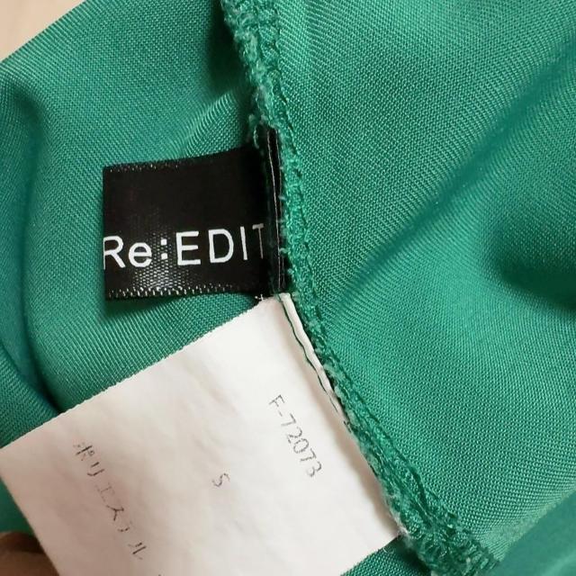 ◆Re:EDIT/リエディ◆フリルオフショルダーオールインワン★グリーンS♪夏秋コーデ*パーティー < 女性ファッション  ◆Re:EDIT/リエディ◆フリルオフショルダーオールインワン★グリーンS♪夏秋コーデ*パーティー < 女性ファッションの