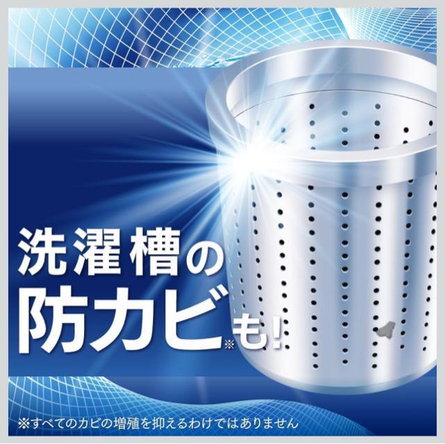y2.9kgzA^bNREX  t イイ߂ݐ􂢂ł͐ ߂p 2900  CeA/Ct 