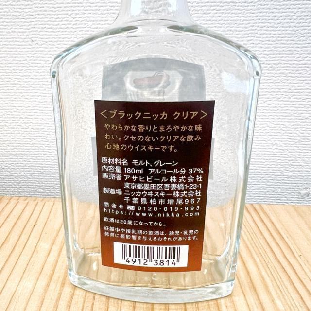 jbJECXL[ ubNjbJ~j{g |󂫕r|DIY|CeA  CeA/Ct 