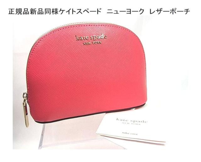 500~X^KVilkate spade new yorkPCgXy[hj[[NU[|[`@RX|[` 